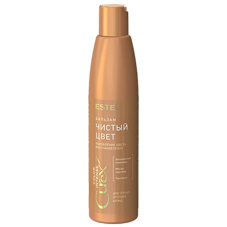 Balm "Pure Color" for warm shades of blonde CUREX COLOR INTENSE ESTEL 250 ml Balm "Pure Color" for warm shades of blonde CUREX COLOR INTENSE ESTEL 250 ml